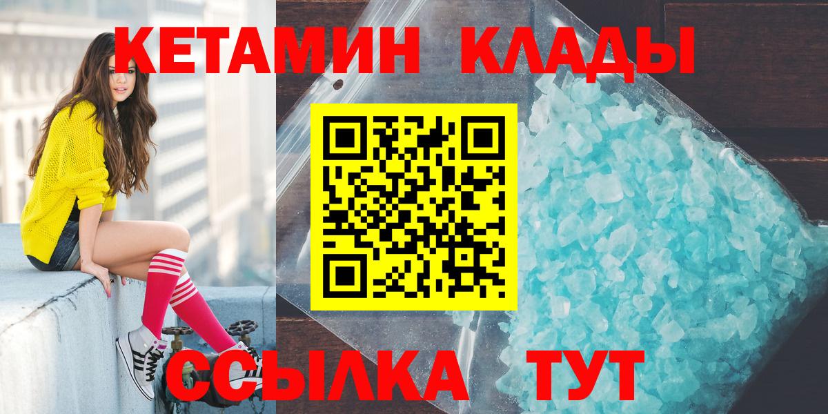 МЕФ Добрянка