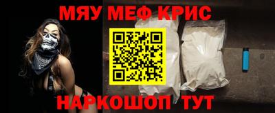 прущая мука Вышний Волочёк