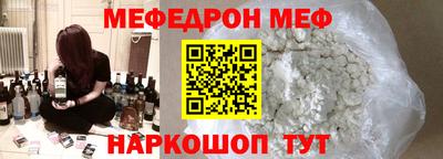 дистиллят марихуана Вязники