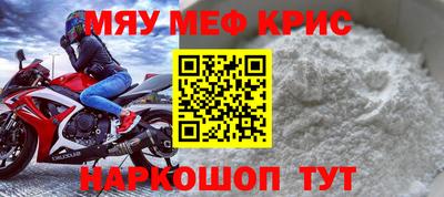дистиллят марихуана Вязники