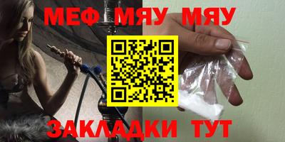 дистиллят марихуана Вязники