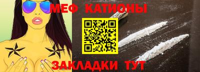 дистиллят марихуана Вязники