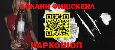 дистиллят марихуана Вязники