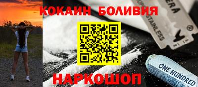 дистиллят марихуана Вязники