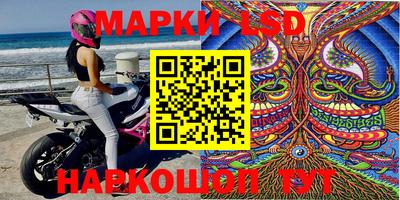 каннабис Вязьма
