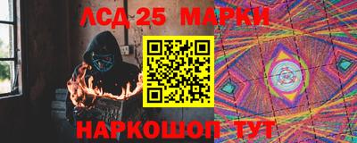 каннабис Вязьма