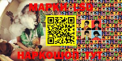 прущая мука Вышний Волочёк
