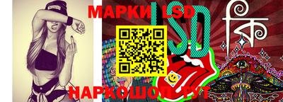 дистиллят марихуана Вязники
