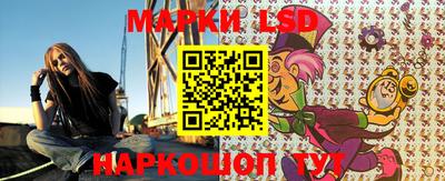 дистиллят марихуана Вязники
