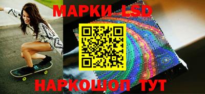прущая мука Вышний Волочёк