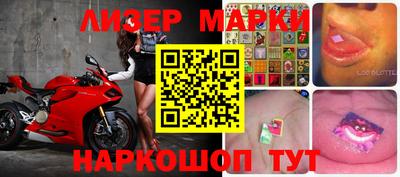 дистиллят марихуана Вязники