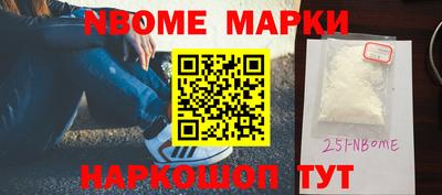 прущая мука Вышний Волочёк