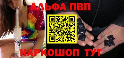 дистиллят марихуана Вязники