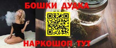 прущая мука Вышний Волочёк
