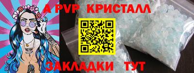 каннабис Вязьма
