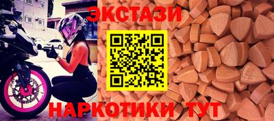 каннабис Вязьма