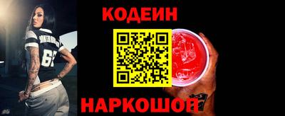прущая мука Вышний Волочёк