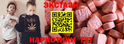 каннабис Вязьма