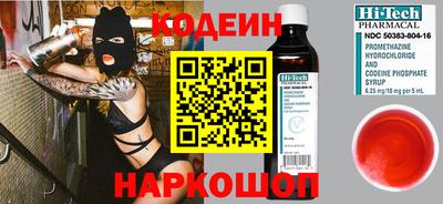прущая мука Вышний Волочёк