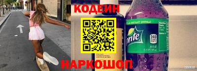 каннабис Вязьма