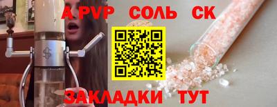 дистиллят марихуана Вязники
