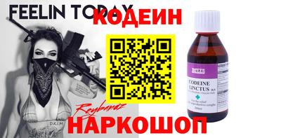 дистиллят марихуана Вязники