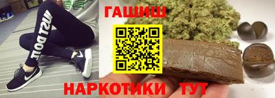 дистиллят марихуана Вязники