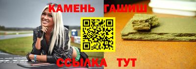дистиллят марихуана Вязники