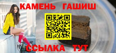дистиллят марихуана Вязники