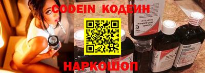 прущая мука Вышний Волочёк