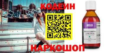 каннабис Вязьма