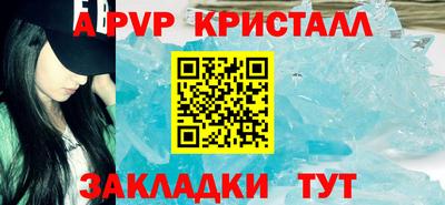 каннабис Вязьма